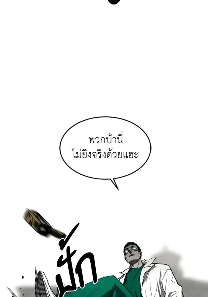 หน้า 128