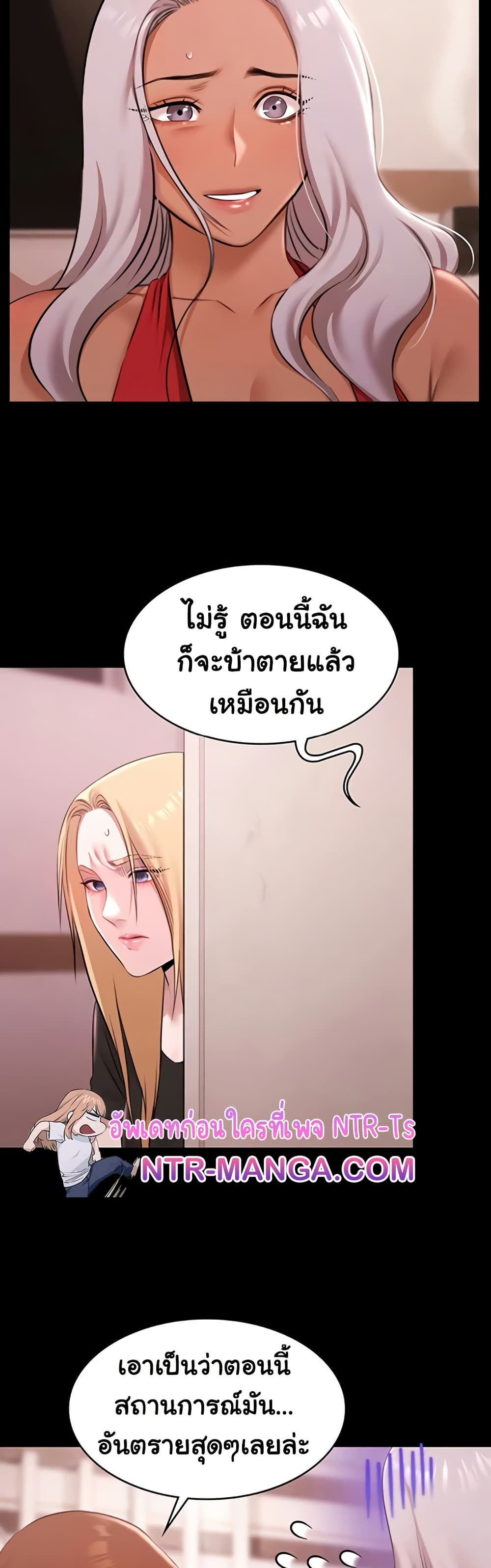 หน้า 43