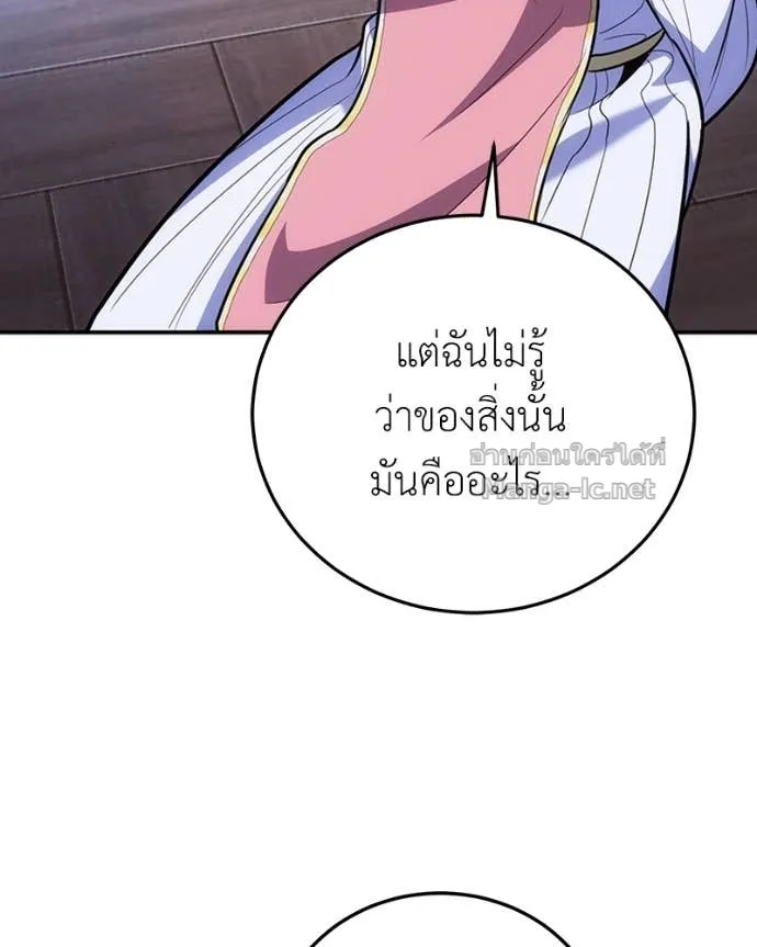 หน้า 94