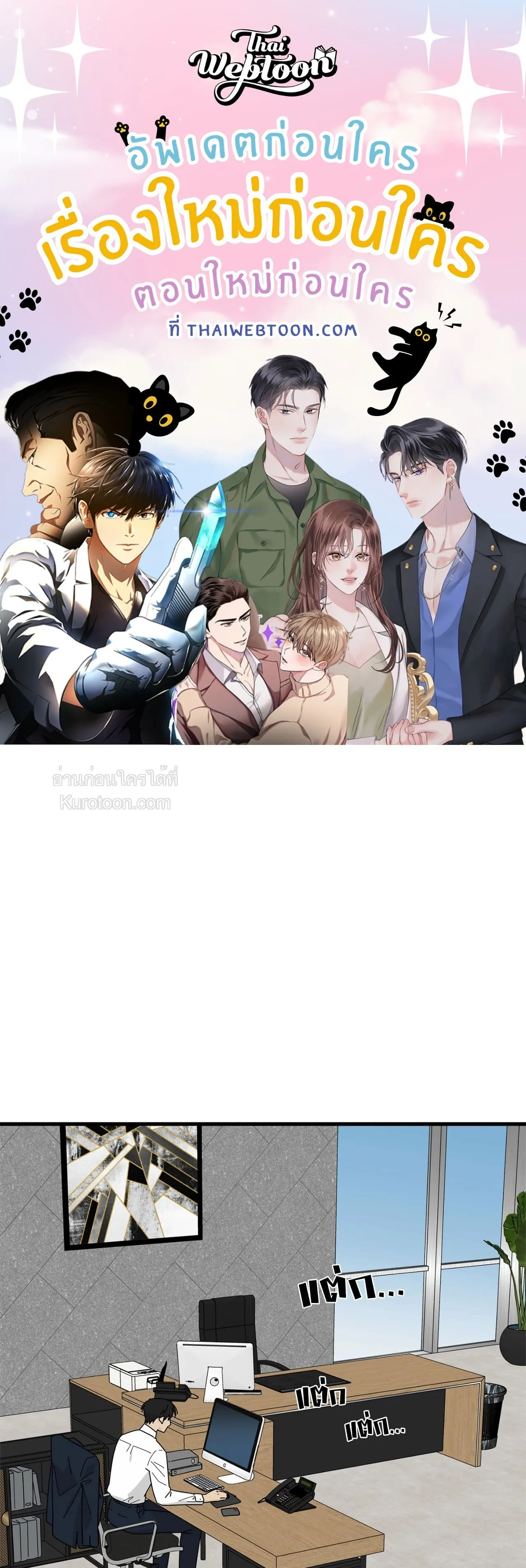 หน้า 1