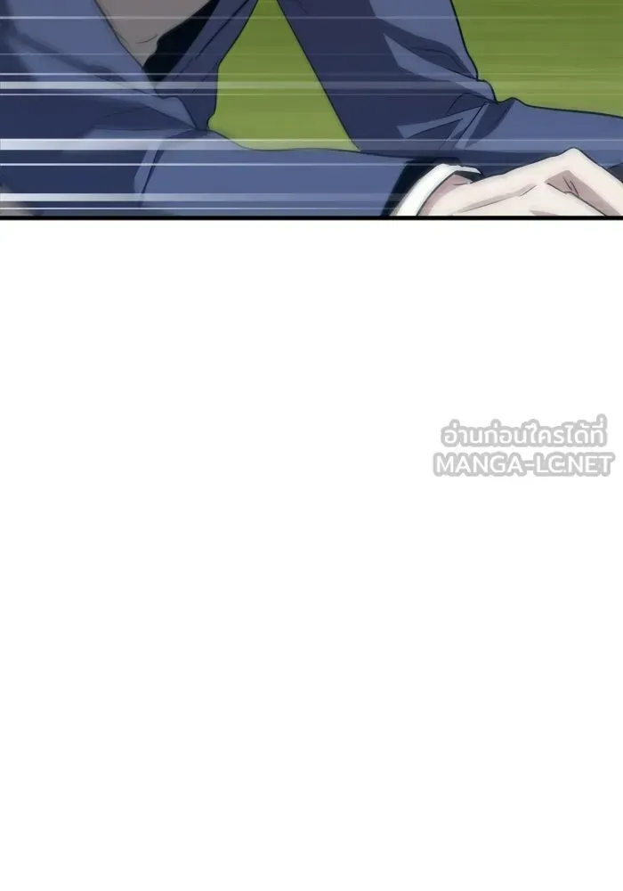 หน้า 99