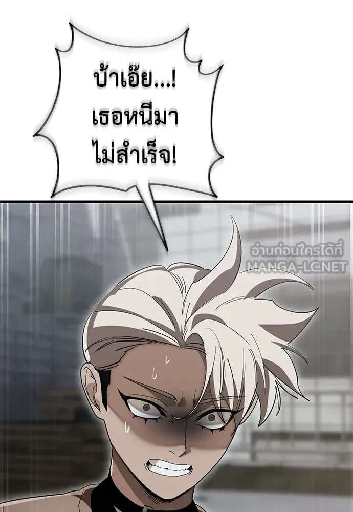 หน้า 90
