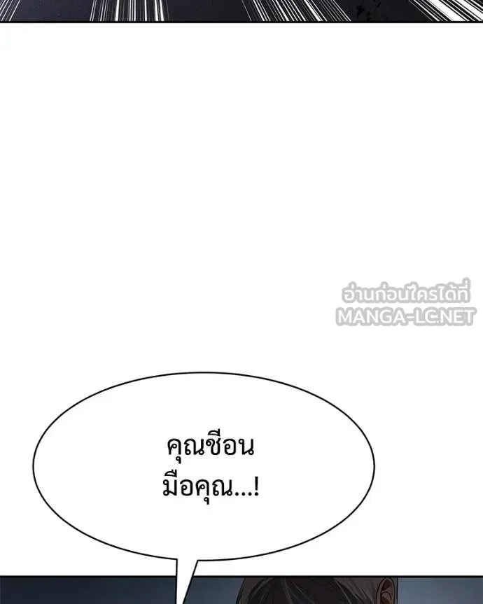 หน้า 140