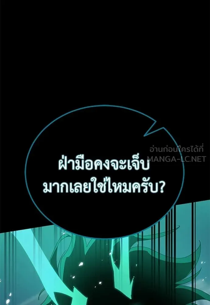 หน้า 134