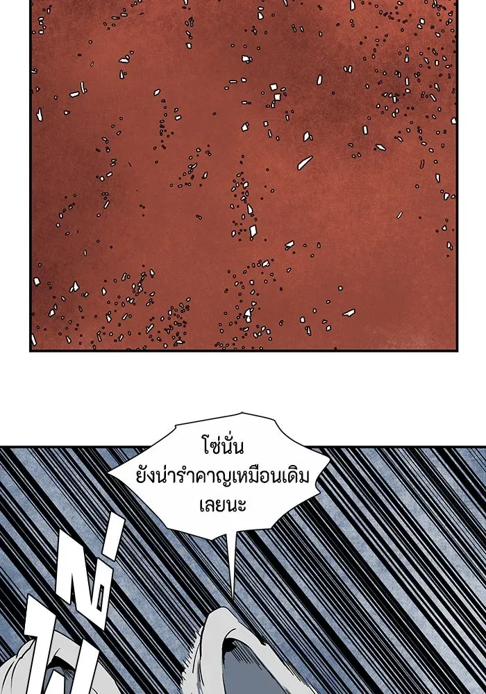 หน้า 73