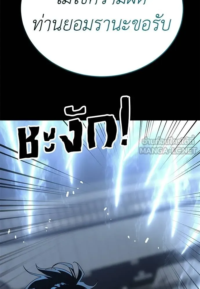 หน้า 103