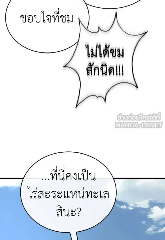 หน้า 162