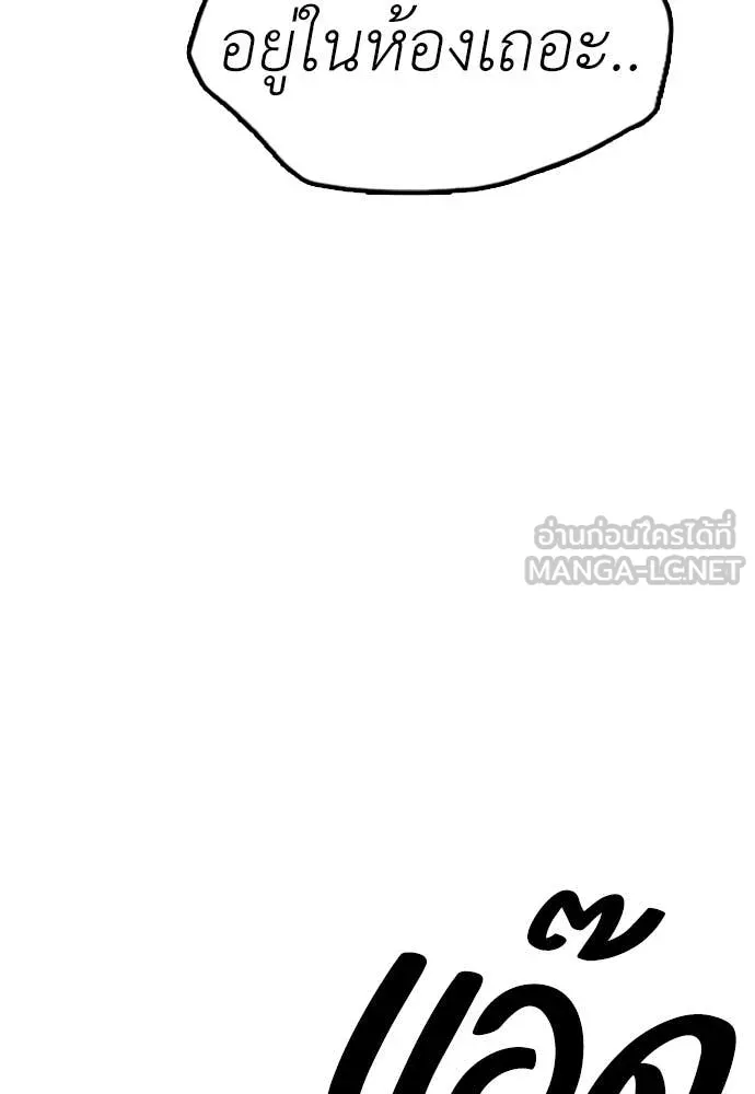 หน้า 159