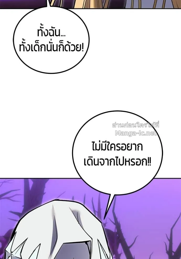 หน้า 96