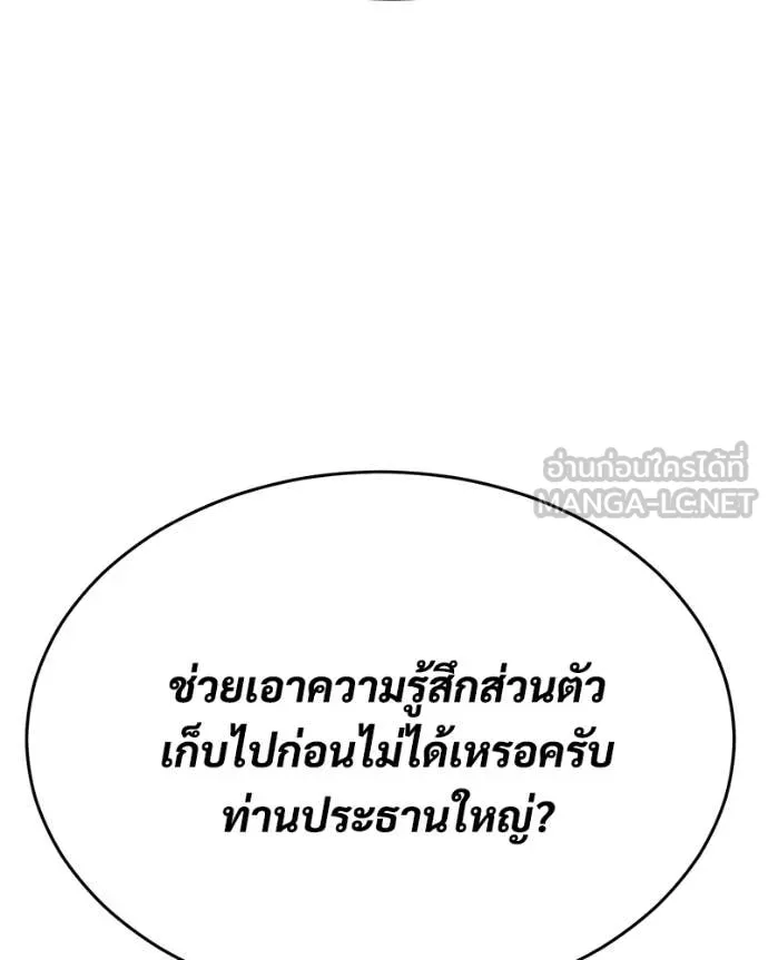 หน้า 95