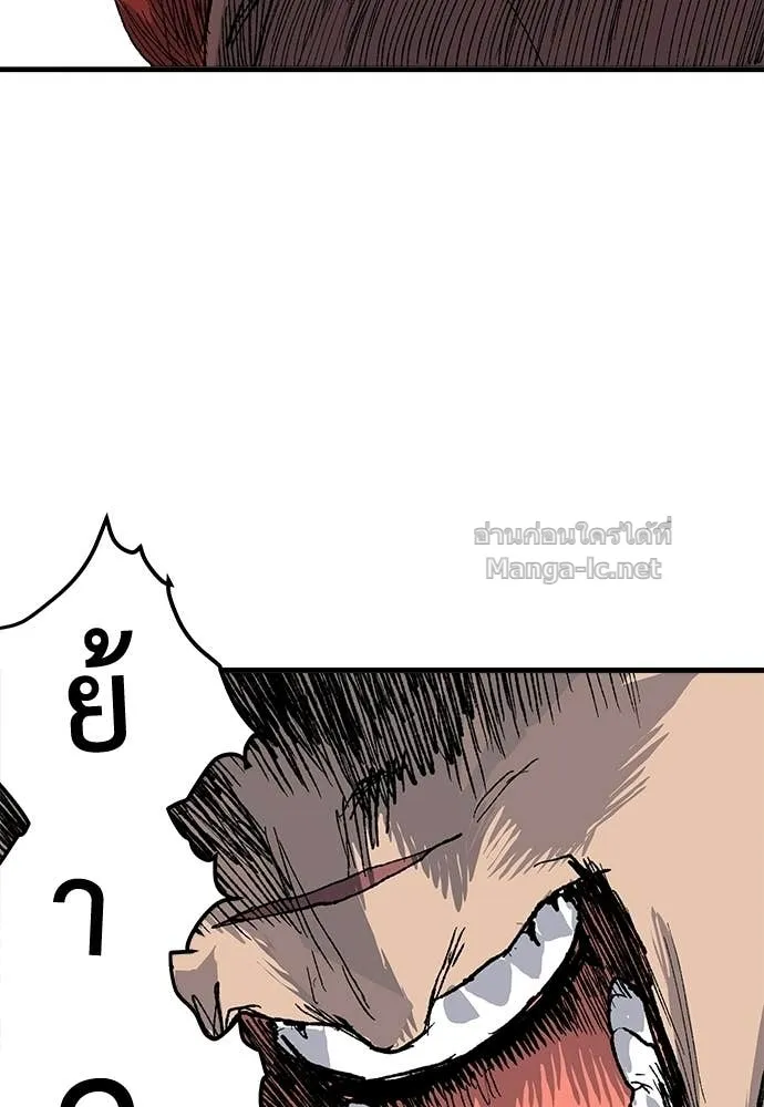 หน้า 169