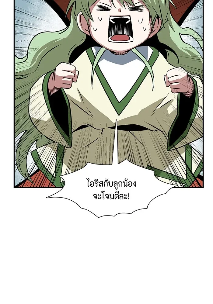 หน้า 109