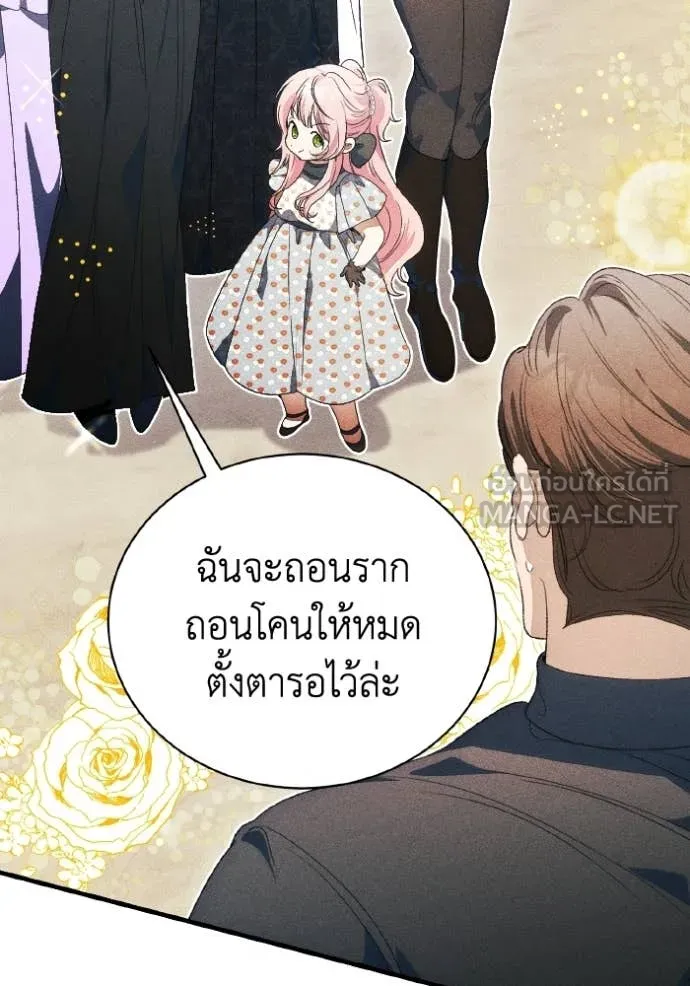 หน้า 91