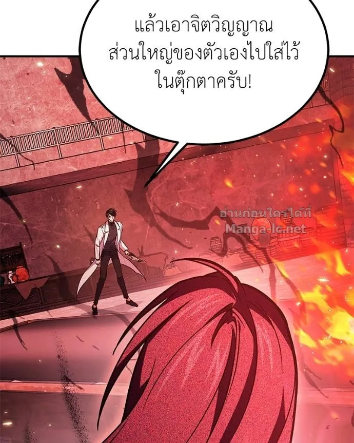 หน้า 95