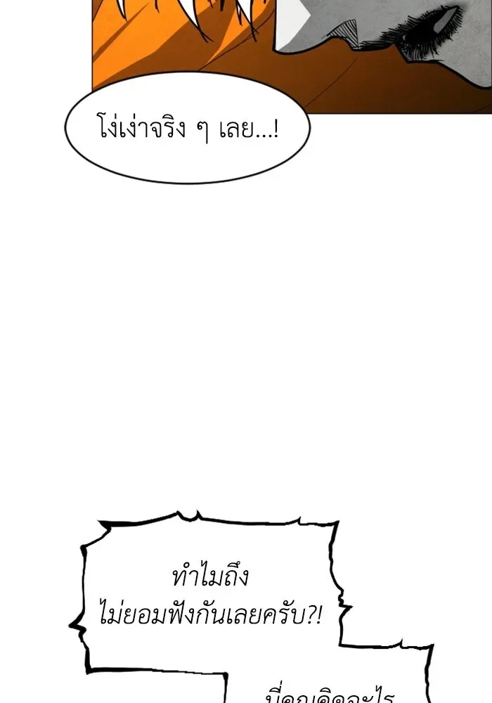 หน้า 128
