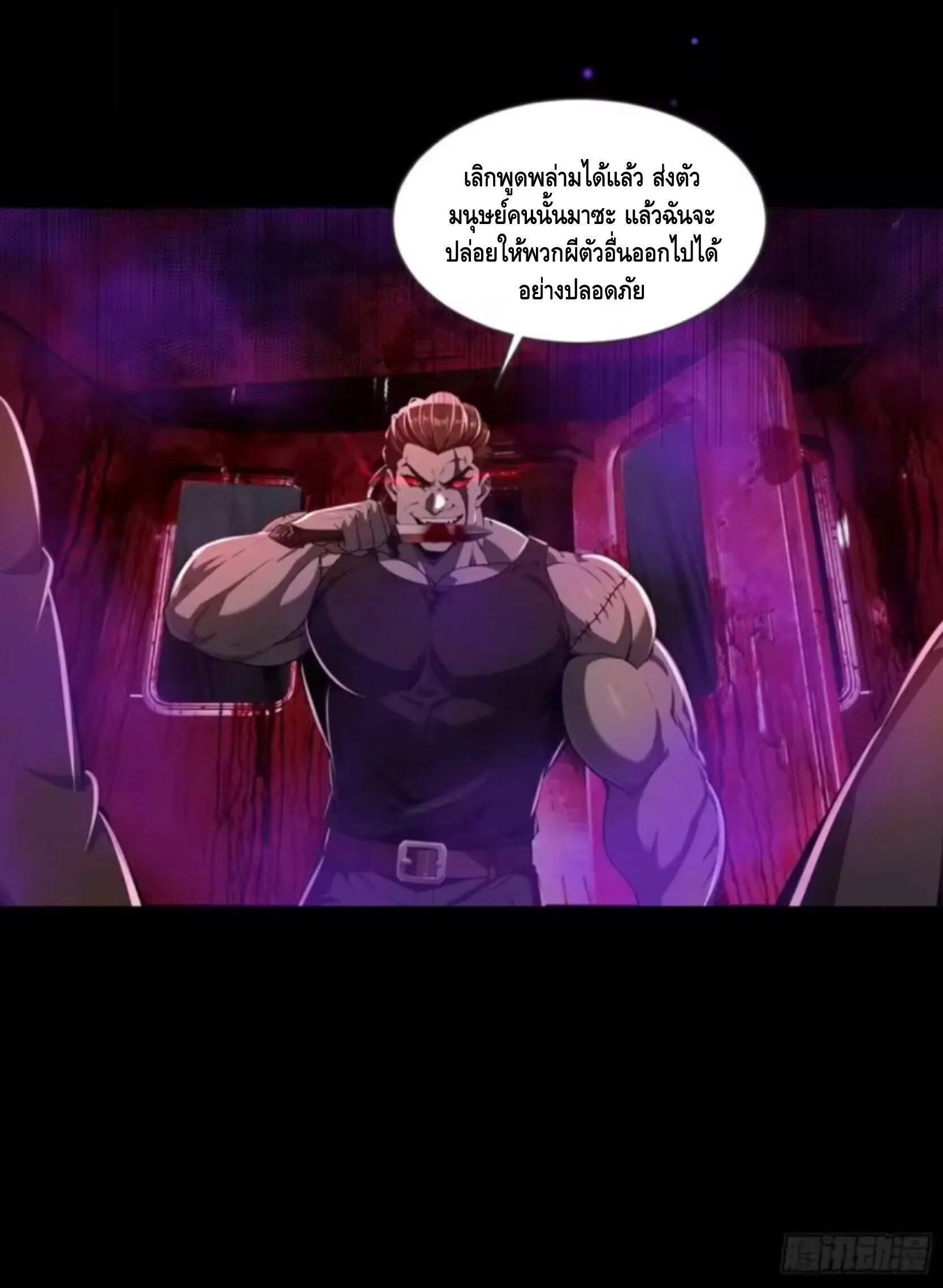 หน้า 40