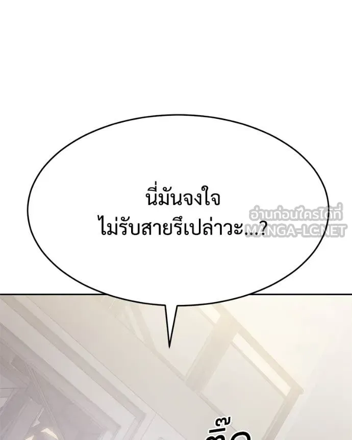 หน้า 199