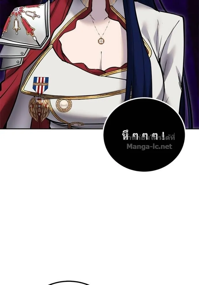 หน้า 119