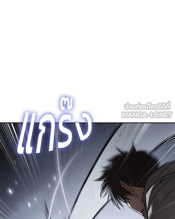 หน้า 134