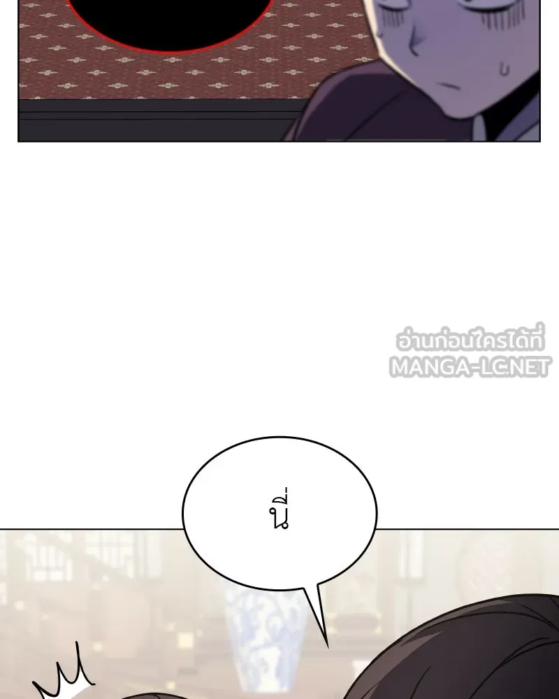 หน้า 168