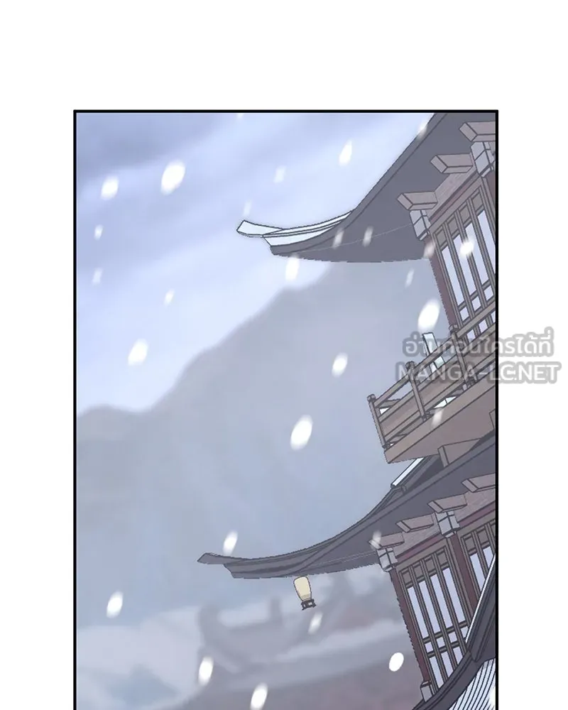 หน้า 201