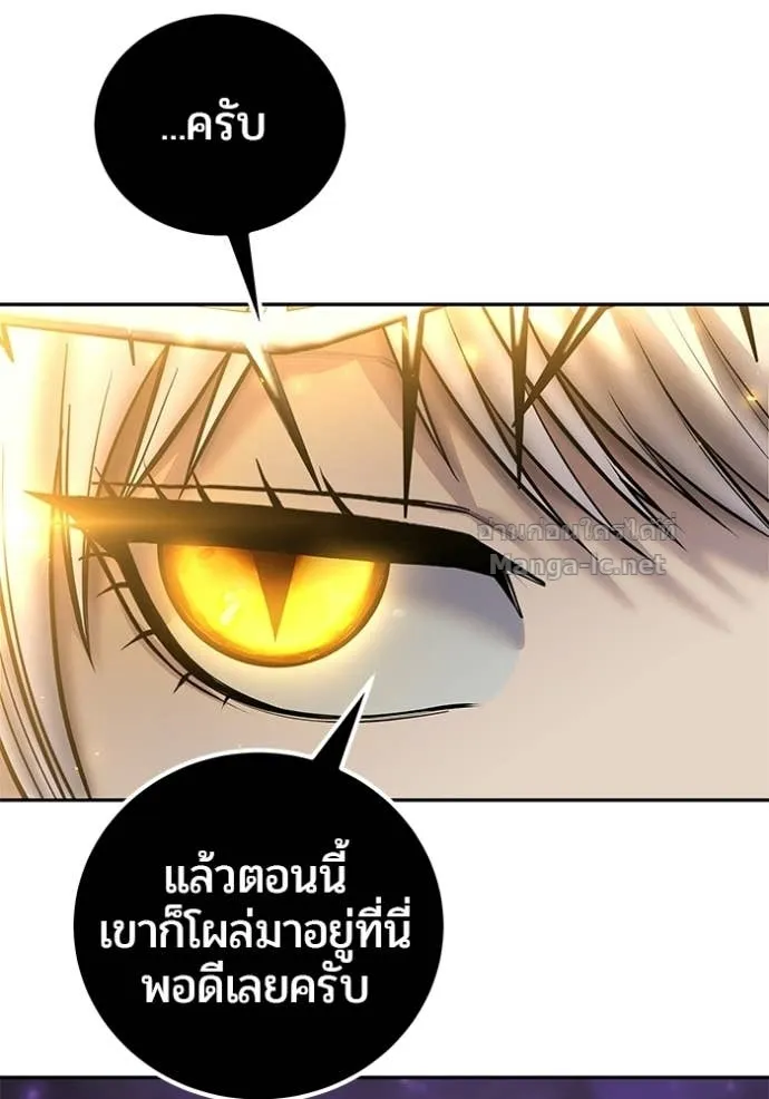 หน้า 130