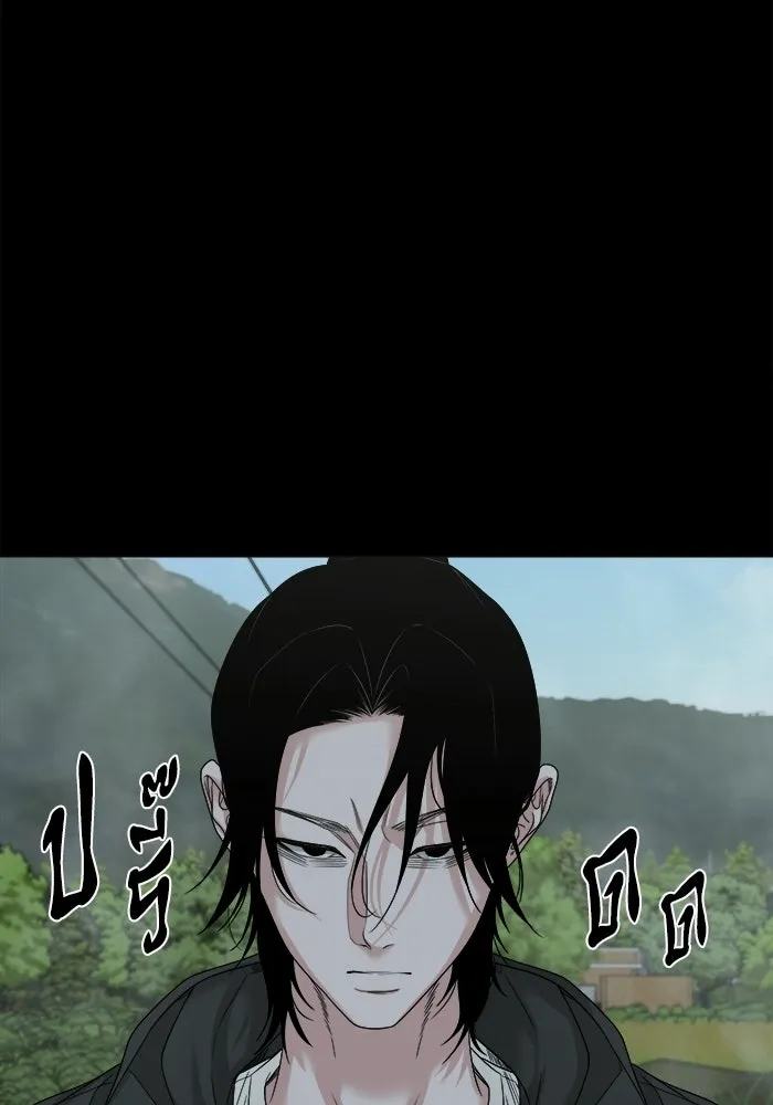 หน้า 72