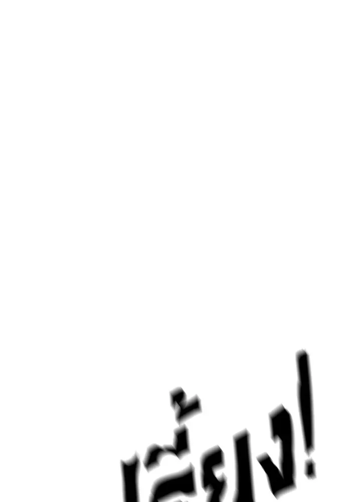 หน้า 140