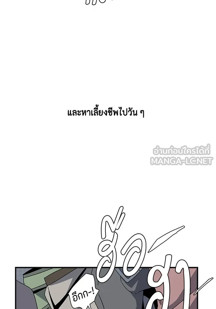 หน้า 99