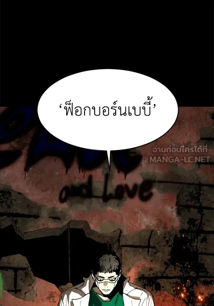 หน้า 90