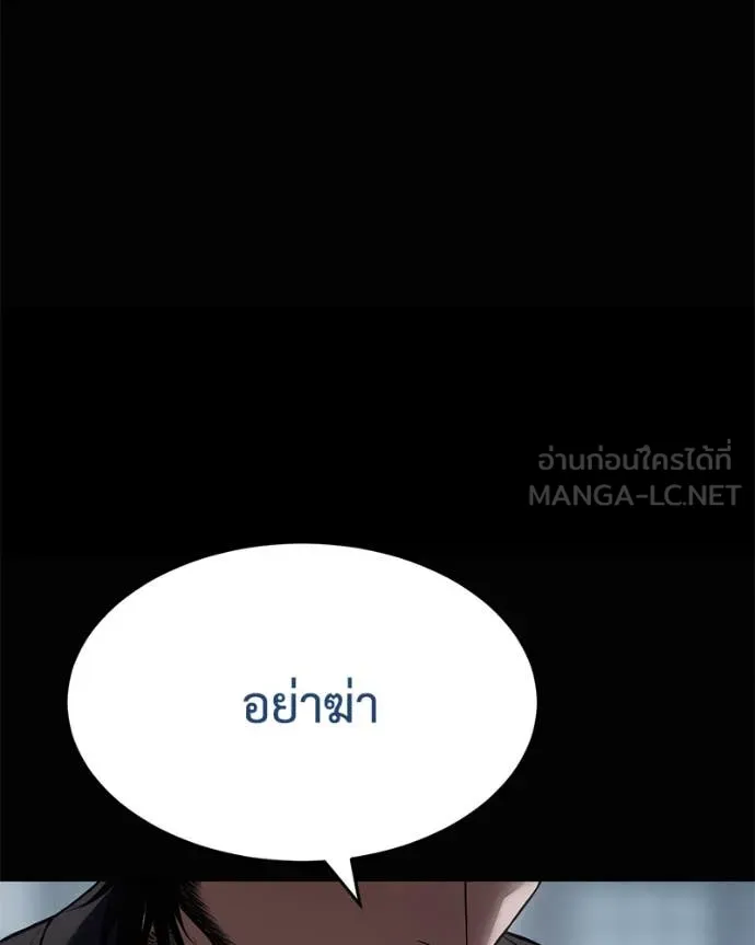 หน้า 187