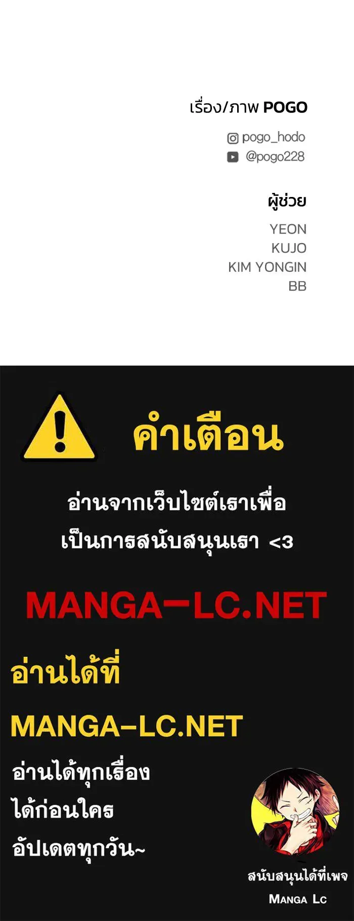 หน้า 146