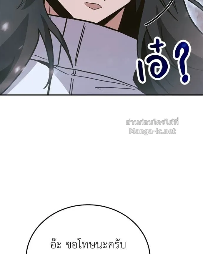 หน้า 123