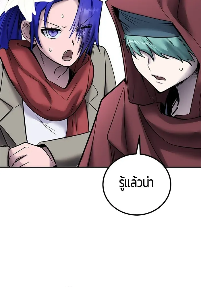 หน้า 115