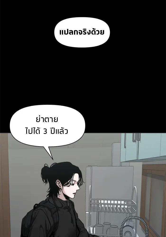 หน้า 126