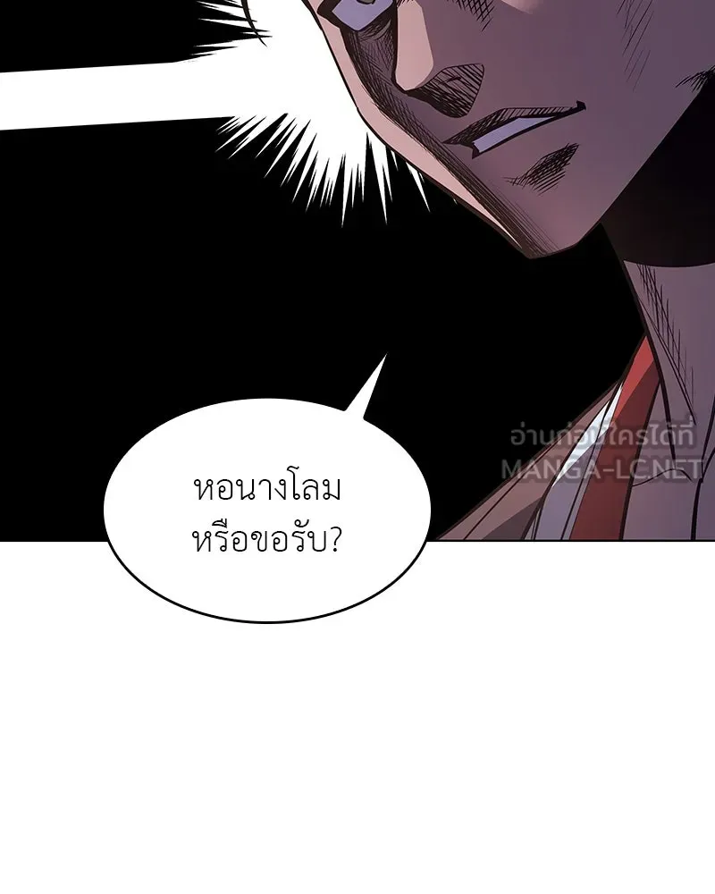 หน้า 108