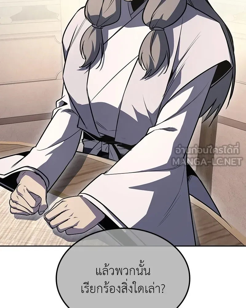 หน้า 102