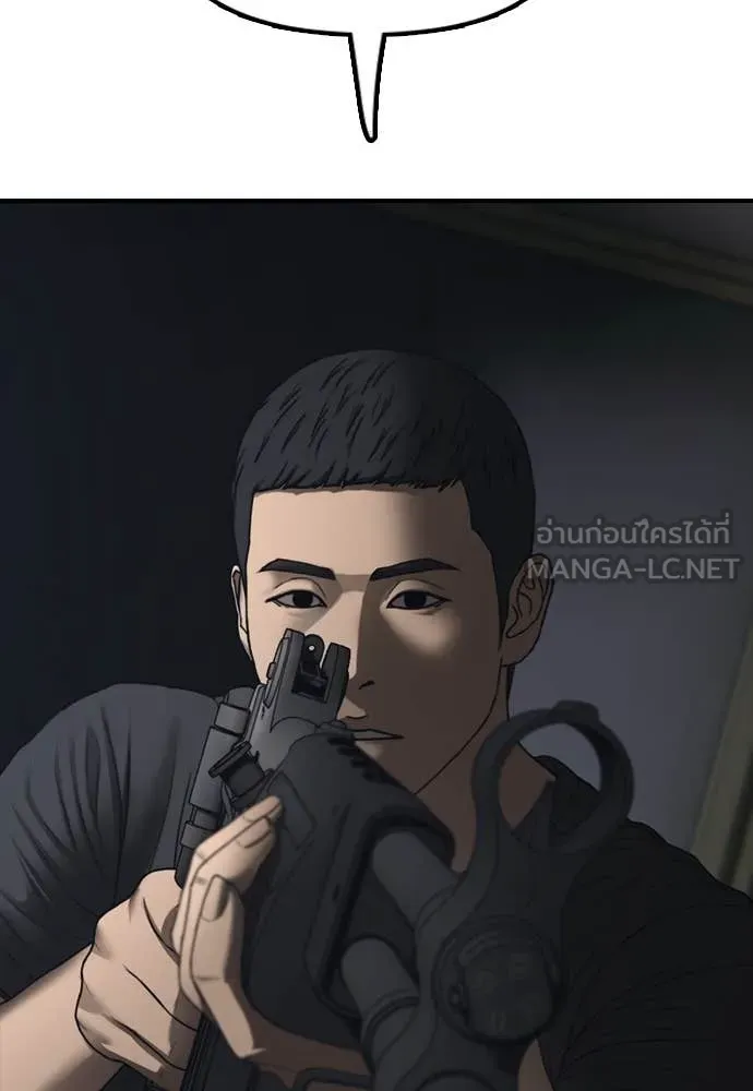 หน้า 192