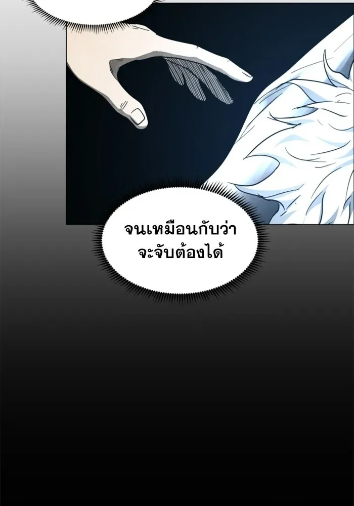 หน้า 124