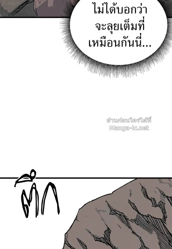หน้า 136