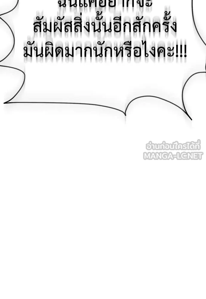 หน้า 162