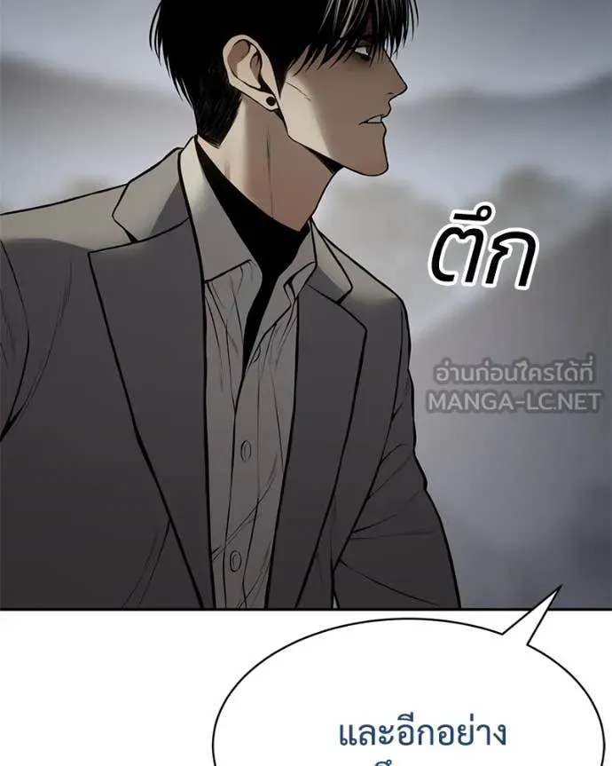 หน้า 215