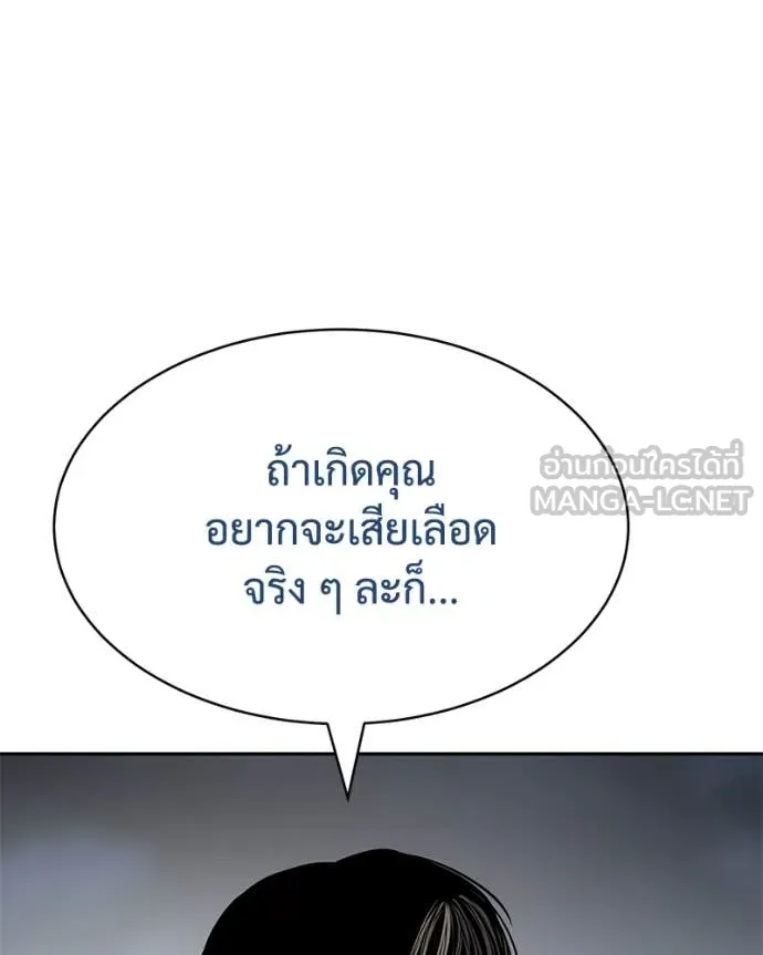 หน้า 214
