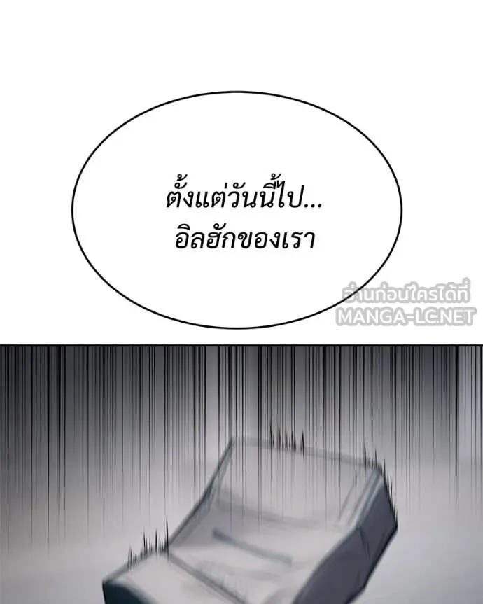 หน้า 134