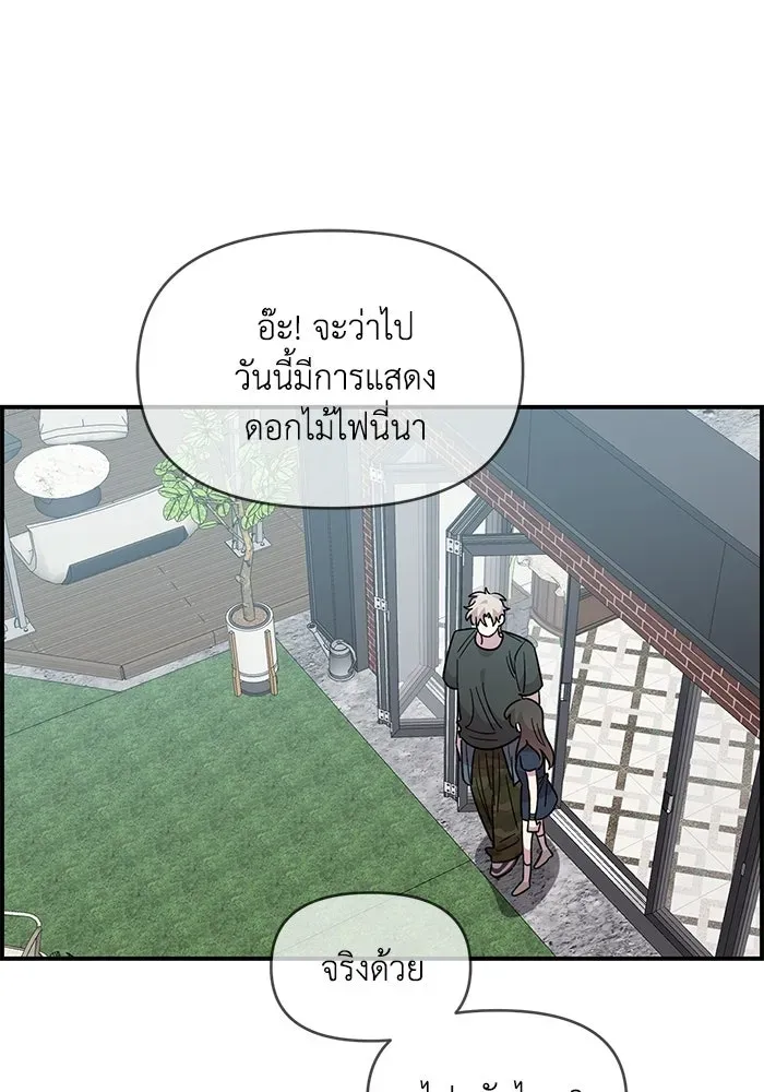 หน้า 67
