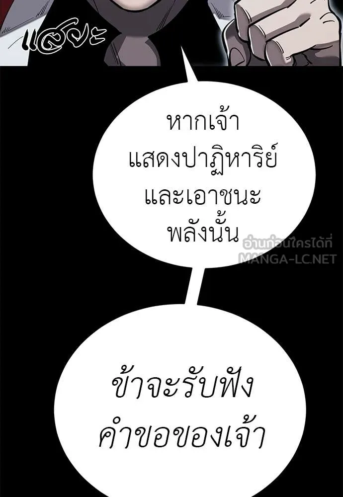 หน้า 96
