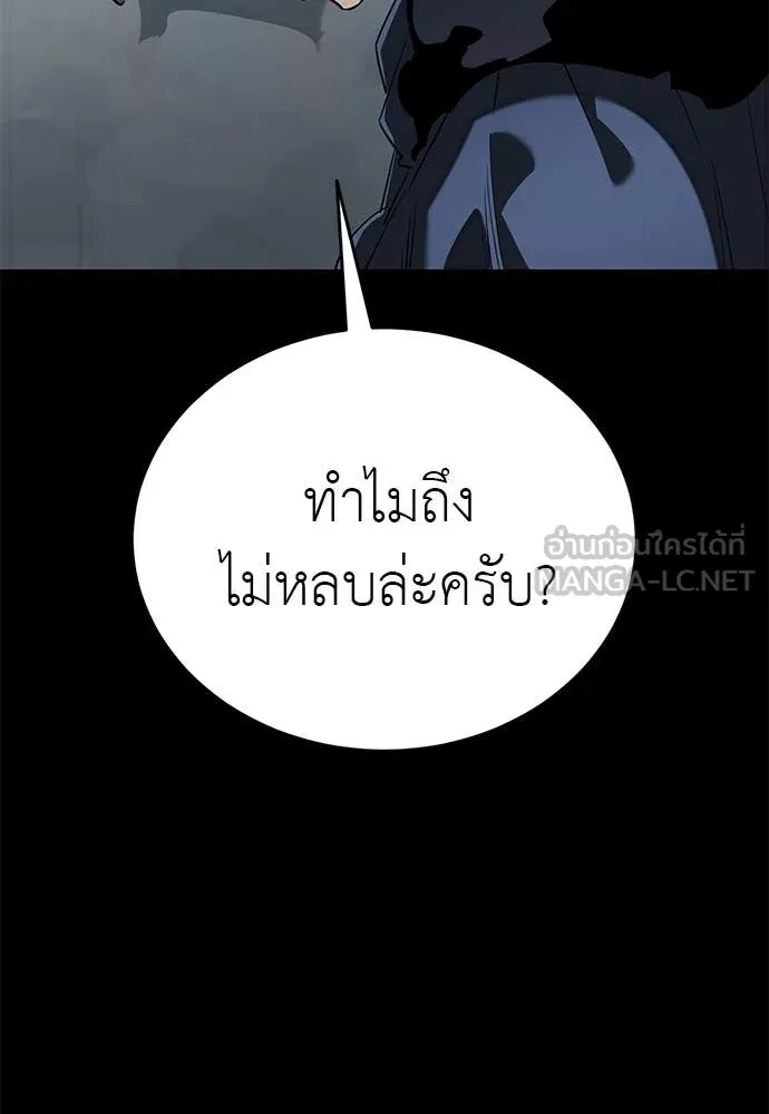 หน้า 90