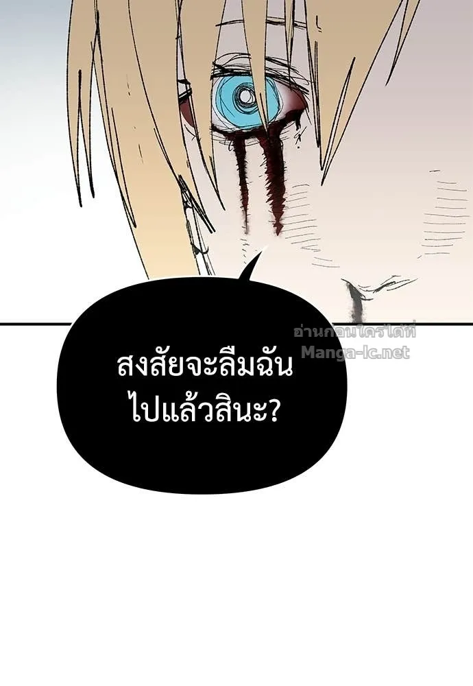 หน้า 109