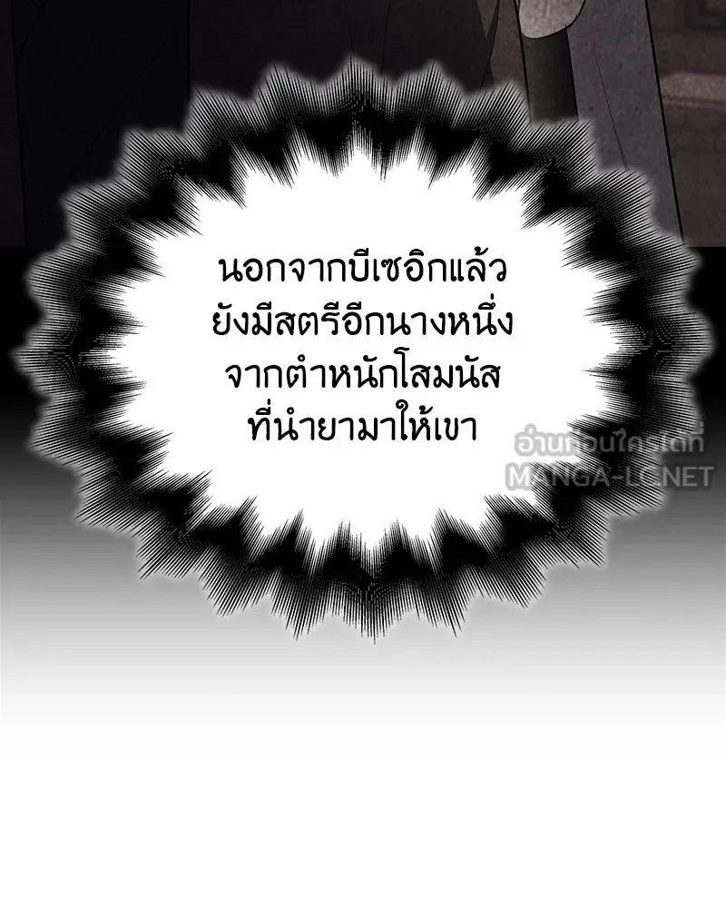 หน้า 183