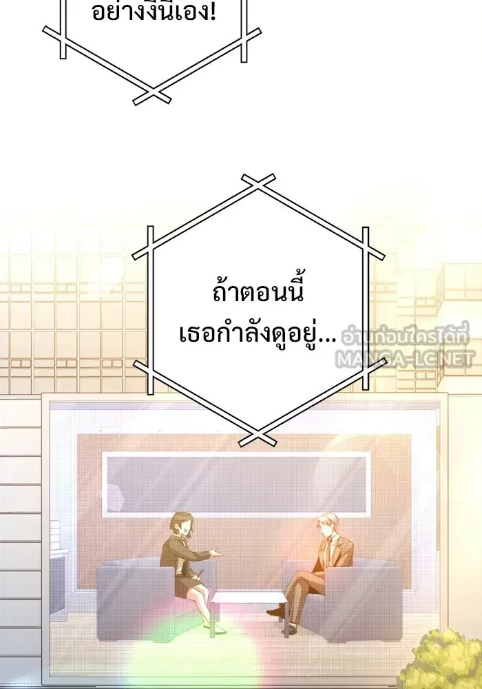 หน้า 87
